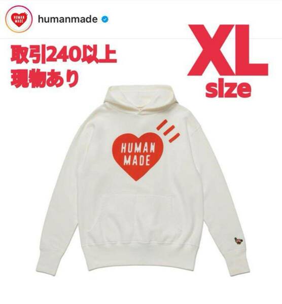 HUMAN MADE HEART HOODED SWEATSHIRT WHITE XLサイズ ヒューマンメイド ハート フーデッド スウェット パーカー フーディー ホワイト