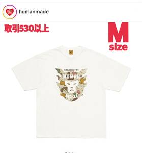 HUMAN MADE KAWS MADE GRAPHIC T-SHIRT #2 STORMCOWBOY WHITE Mサイズ ヒューマンメイド カウズ カウズメイド TEE Tシャツ ホワイト