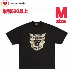 HUMAN MADE KAWS MADE GRAPHIC T-SHIRT #2 BLACK Mサイズ ヒューマンメイド カウズ カウズメイド TEE Tシャツ ストームカウボーイ ブラック