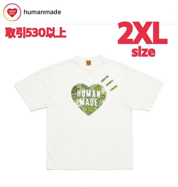 HUMAN MADE KAWS MADE GRAPHIC T-SHIRT #1 HEART WHITE 2XLサイズ ヒューマンメイド カウズ カウズメイド TEE Tシャツ ハート ホワイト XXL