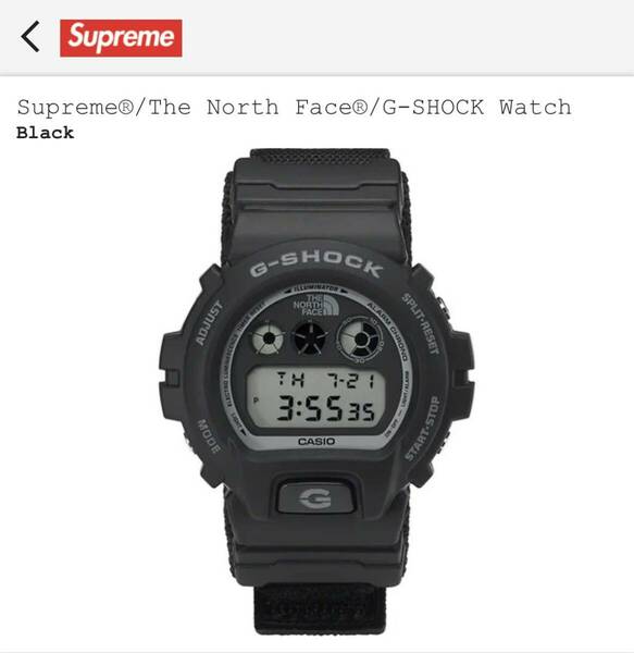 Supreme 2022FW The North Face G-SHOCK Watch Black シュプリーム ザ ノース フェイス ジーショック ウォッチ ブラック 