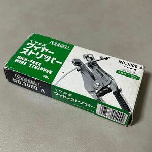 ベッセル　ワイヤーストリッパー　No.3000A 工具