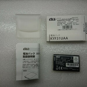 未使用 au 純正 バッテリー KYF31UAA 、 KYF31、KYF37、KYF39、KYF41、KYF42、KYF43等にの画像1
