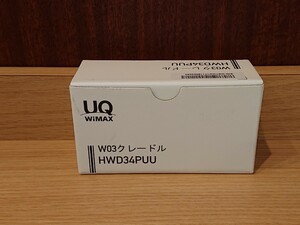 UQコミュニケーションズ HWD34PUU Speed Wi-Fi NEXT W03 クレードル