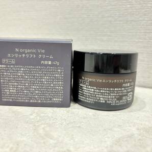 M3865 Nオーガニック Vie エンリッチリフト クリーム 47g Norganic 未使用に近い！の画像2