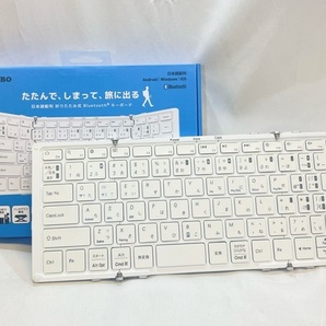 T6200 1円〜 モボ キーボード AM-KTF83J-SW ホワイト 日本語配列 折りたたみ Android Windows iOS MOBO Keyboard の画像1