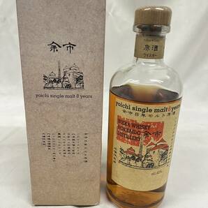 T5257 ニッカ ウイスキー 余市 8年 モルト原酒 ＊箱付 ※ 500ml 43%の画像1