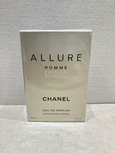 M2885　シャネル 香水 CHANEL アリュール オム エディション ブランシェ EDP・SP 150ml　未開封品！