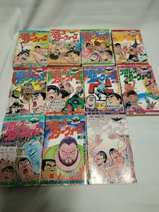 プロレス スターウォーズ 全巻セット　原康史 みのもけんじ