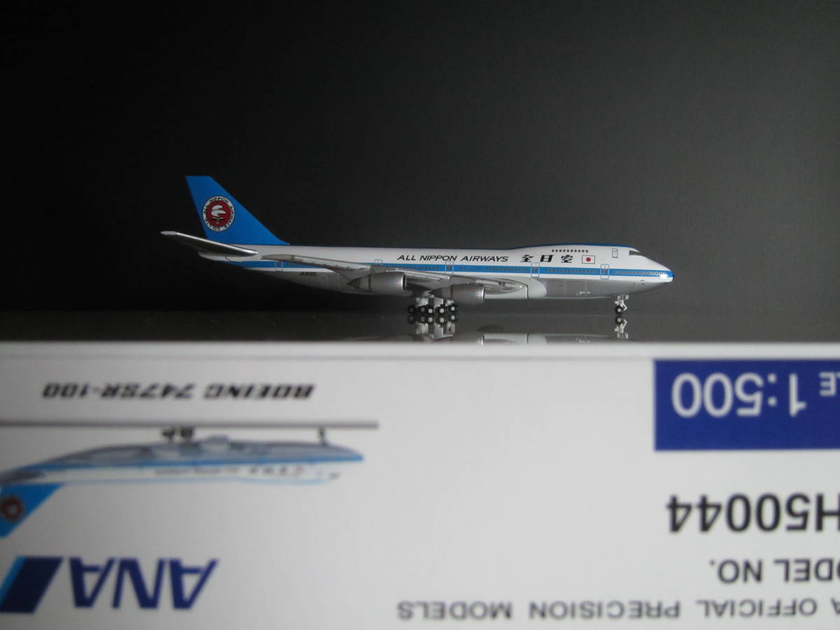 Yahoo!オークション -「ana 747 1:500」の落札相場・落札価格 Yahoo!オークション -「ana 747 1:500」の落札相場・落札価格