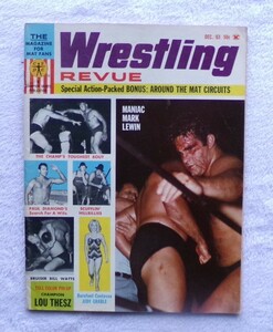 米誌Wrestling　Revue　１９６３年１２月号　デストロイヤー初来日特集　力道山と４の字固め痛め分け　ピンナップはルー・テーズ