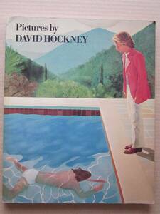 ◆【英語版】(希少)Pictures by DAVID HOCKNEY デイヴィッド・ホックニー作品集 1979年