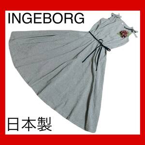  weekend sale! Ingeborg Pink House silver chewing gum check One-piece ribbon made in Japan 