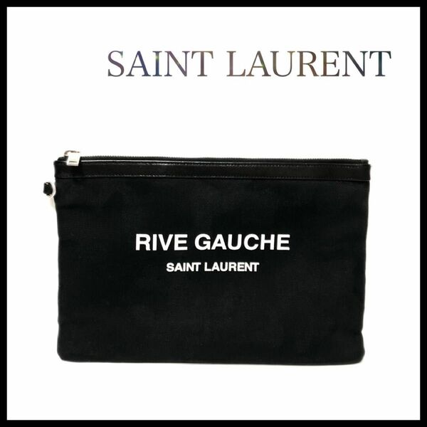 【美品】SAINTLAURENT サンローラン　クラッチバッグ　カモフラ柄