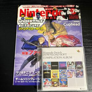 ＮｉｎｔｅｎｄｏＤＲＥＡＭ ２０１９年７月号 徳間書店2020年6月号特別付録アンダーテール　デルタルーンundertale ニンテンドードリーム