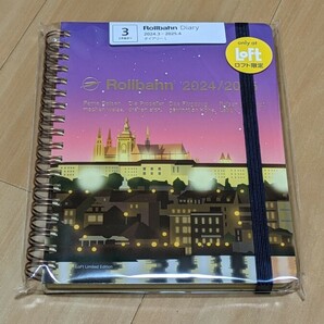 ロルバーン　ロフト限定　２０２４年３月始まり　Ｌ　お城