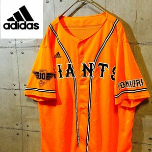 adidasアディダス　読売ジャイアンツ球団創立80年　応援ユニフォーム　L GIANTS オレンジ