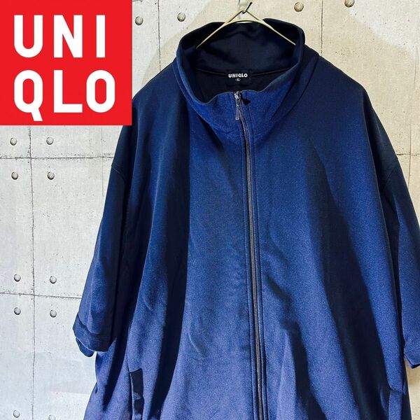 UNIQLOオールドユニクロ　ビックサイズ　フルジップ半袖TシャツXL