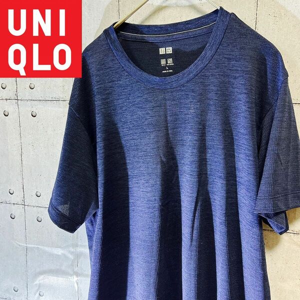UNIQLOユニクロ　ドライEXクルーネックT（半袖）　 L ネイビー 半袖Tシャツ クルーネック