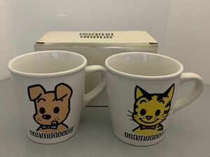 オサムグッズ マグカップ 2個　犬 猫 レトロ