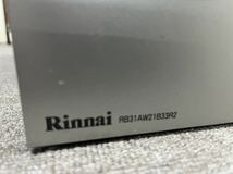 【送料込】美品 リンナイ ビルトインガスコンロ LPガス用 Rinnai ガラストップ _画像2