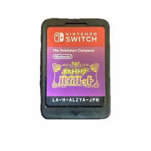 ポケットモンスター バイオレット Switch ポケモン ニンテンドースイッチ ソフト 任天堂 スカーレット SV