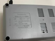 パナソニック Panasonic 充電器 2.4V 3.6V AC100V専用 型番：EZOL10_画像9