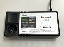 パナソニック Panasonic 充電器 2.4V 3.6V AC100V専用 型番：EZOL10_画像3