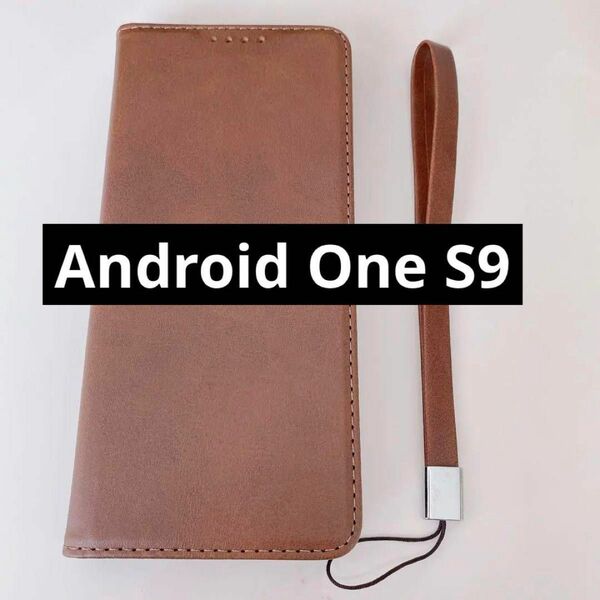 Android One S9 ケース 手帳型 ダークブラウン