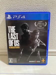 PS4ソフト　ラストオブアス THE LAST OF US