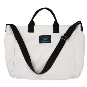 トートバッグ（ホワイト）白　キャンバス 鞄 バッグ レディース・メンズ・兼用