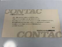 動作確認済 当時物 ミスターコンタック キャラクター フィギュア プレゼントキャンペーン 30cm Mr.CONTAC 箱・当選案内付き_画像10