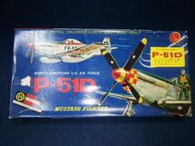 【おもちゃ】◆「ノースアメリカン P-51D ムスタング戦斗機」1/10◆ハセガワ メタルカラーシリーズ/戦闘機飛行機プラモデル/未組立/当時物/_画像1