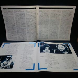 【LPレコード】◆ビートルズ The Beatles「1967年～1970年」◆2枚組/EAP-9034B/Apple Records/東芝/帯付き/解説付き◆の画像5