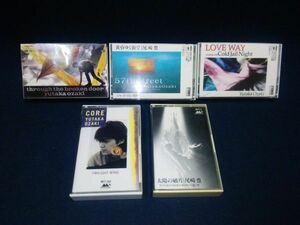 【カセットテープ】◆尾崎豊カセット5本まとめて◆核 CORE/太陽の破片/壊れた扉からLOVE WAY COLD JAIL NIGHT/黄昏ゆく街で◆