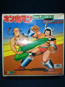 【おもちゃ】◆キン肉マン「組みかえ超人セット14 NEWモンゴルマン VS NEWバッファローマン」◆プラモデル/未組立/アニメ漫画/昭和レトロ◆