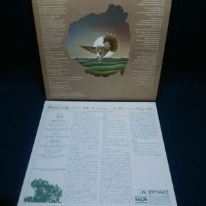 【LPレコード】◆バークレイ・ジェームス・ハーヴェスト BARCLAY JAMES HARVEST「静寂の海 GONE TO EARTH」見本盤◆サンプル/非売品◆の画像7