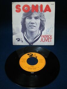 【EPレコード】◆パトリック・ジュベ PATRICK JUVET「SONIA/I WILL BE IN L.A.」◆61849/歌詞なし/1973年/BARCLY/昭和◆