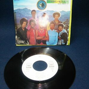 【EPレコード】◆アース・ウインド&ファイアー EARTH, WIND&FIRE「カリンバ・ストーリー/愛の秘薬」見本盤◆SOPB-294/1974年/SBCソニー◆の画像1