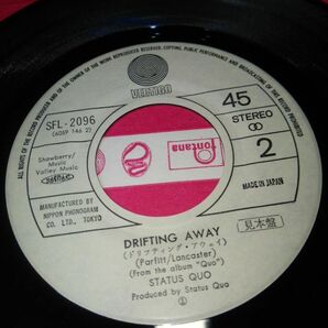 【EPレコード】◆ステイタス・クォー Status Quo「ミステリー・ソング MYSTERY SONG/ドリフティング・アウェイ」見本盤◆SFL-2096/1976年◆の画像8