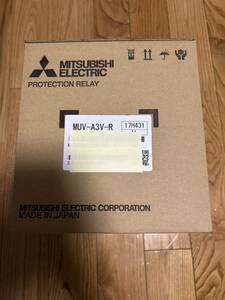 不足電圧継電器 三菱 MUV-A3V-R 保護継電器 三菱電機　新品未使用品