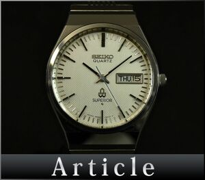 171511◇美品 動作確認済 SEIKO セイコー スーペリア 腕時計 クォーツ 3針 デイデイト 4883-8100 SS シルバー メンズ ケース/ D