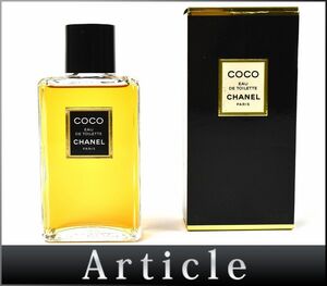 173017□美品 CHANEL シャネル ココ オードゥトワレット オードトワレ COCO EAU DE TOILETTE フレグランス 香水 レディース 75ml/ G