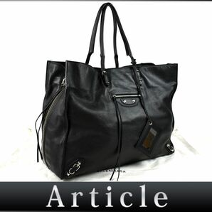 175058◆美品 BALENCIAGA バレンシアガ ザ ペーパー トートバッグ ショルダーバッグ 357331 レザー 革 ブラック レディース 保存袋/ Bの画像1