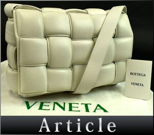 175068◆美品 BOTTEGA VENETA ボッテガ ヴェネタ イントレチャート パデット カセット ショルダーバッグ レザー ホワイト レディース/ B