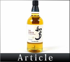 175177古酒〇未開栓 サントリー知多 シングルグレーン ウイスキー SUNTORY THE CHITA SINGLE GRAIN JAPANESE WHISKY 700ml 43%/ A