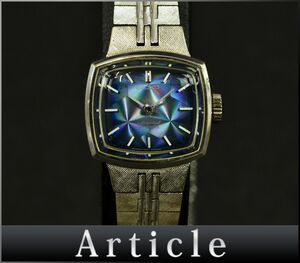 176583□動作確認済 SEIKO セイコー スペシャル 腕時計 手巻き 2針 23石 1140-3160 SS ネイビー シルバー レディース アナログ/ D