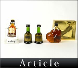 176255 old sake 0[ including in a package un- possible ] not yet . plug [ Mini bottle VSOP brandy summarize ] Hennessy pli village Suntory Prince yu veil / A