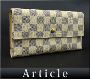 176749□ LOUIS VUITTON ヴィトン ダミエ アズール ポルトフォイユインターナショナル 三つ折り長財布 ウォレット N61732 レディース/ C