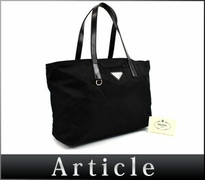 174325◆ PRADA プラダ 三角ロゴプレート トートバッグ ショルダーバッグ BR3255 ナイロン レザー 革 ブラック レディース/ B